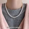 Colar de Pérolas Shijia Roxo Rosa Manta Luxo Acessível Feminino Versátil Leve Forte Corrente de Clavícula de Alto Padrão Colar de Empilhamento de Nicho