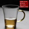 Traje de vidrio transparente personalizado para el hogar, sala de estar, taza para beber con asa, taza de té con leche, taza de cerveza, taza de té verde
