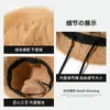 Chapéu Bucket Feminino Outono e Inverno Estilo Coreano Versátil Tendência Pelo de Coelho Chapéu de Pescador Quente Popular Estilo Japonês Pequeno Chapéu de Tricô Bacia para Rosto