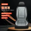 Cojín Calefactable para Asiento de Coche Cojín de Asiento de Invierno 12V24V Calentador Eléctrico para Coche Asiento Individual Asiento Doble Cojín para Asiento de Coche