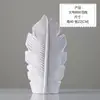 Preço Especial Liquidação Venda de Exportação Vasos Vasos de Flores Louças Decorações para Sala de Estar