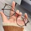 Óculos para Miopia com Filtro de Luz Azul, Armação Grande para Rostos Maiores, Podem Ser Adaptados com Lentes de Grau, Óculos Estilosos com Receita de 600 Graus