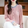 Cardigan de malha fino de manga curta e manga longa para o início do outono, importado, novo para outono e inverno de 2026, solto, lã de fio fino