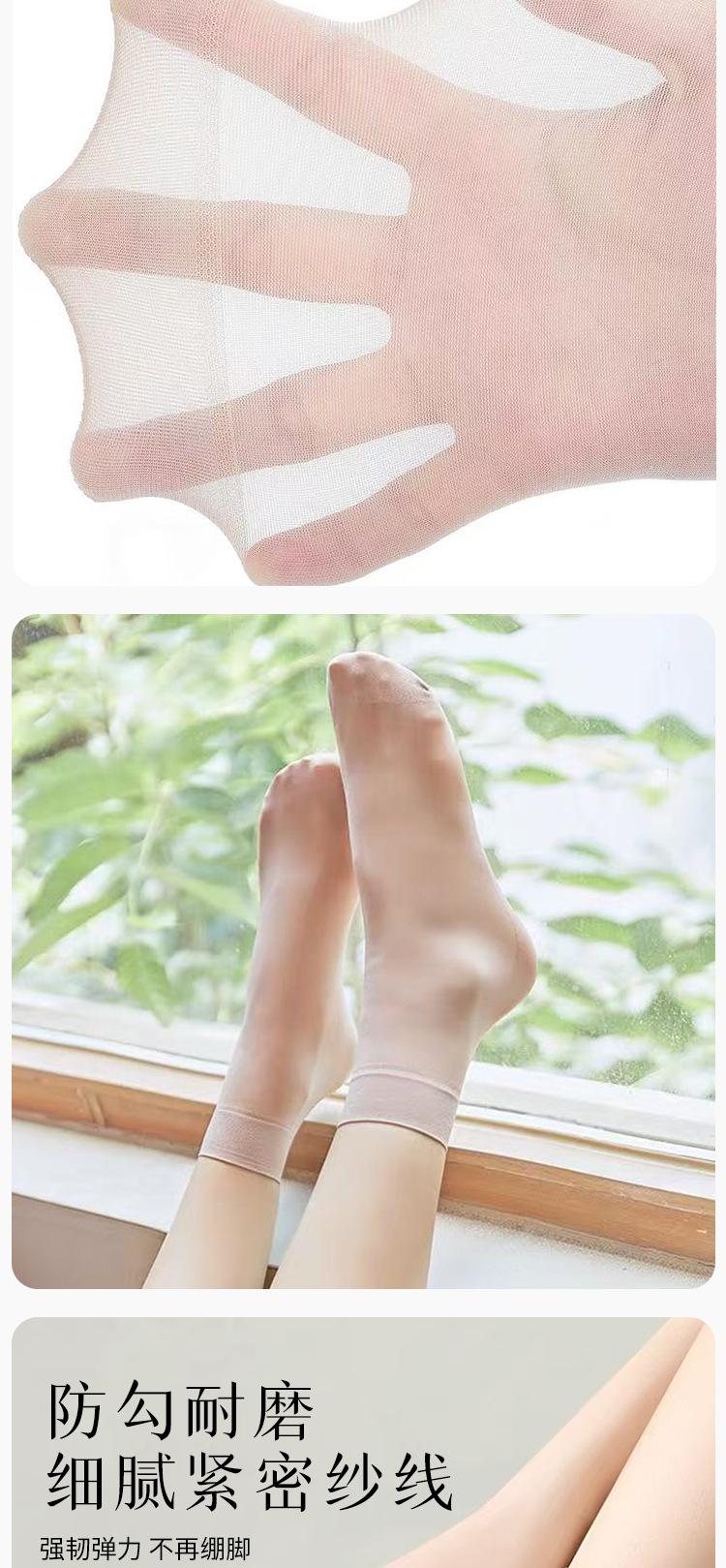 详情页_04.jpg