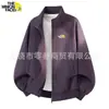 Nova jaqueta de voo externa de gola alta para primavera e outono de comércio exterior para homens, jaqueta esportiva casual de gola de beisebol da moda