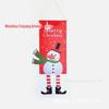 Decoração de atmosfera festiva de Natal Layout Porta Parede Feltro Não-tecido Decorações penduradas Bandeiras penduradas de hotel Cortina de porta Bandeiras penduradas