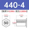 Columna de tuerca remachable galvanizada de acero al carbono SO-440/6440/632/8632/832/032-4~34 en stock venta directa