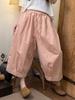 Pantalones Casuales de Color Sólido para Mujer Verano Artístico Combinable Simple Algodón Lavado Sueltos Pierna Ancha Adelgazantes Ocho Puntos Pierna Recta Delgados