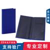 Guangdong Fabricante Personalizado Couro Menu Pu Item Introdução Exibição Cartão Coleção Livro Logotipo Estampado a Quente em Relevo
