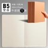 16K simple estudiante universitario cartón negro Kraft cuaderno b5 cuaderno grande cuadrícula horizontal cuaderno de ejercicios