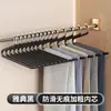 Perchero para Pantalones con Forma de Ganso para Uso Doméstico, Percha Especial para Colgar Pantalones, Pinza para Pantalones con Forma de Z sin Costuras, Artefacto de Almacenamiento Integrado para Armario