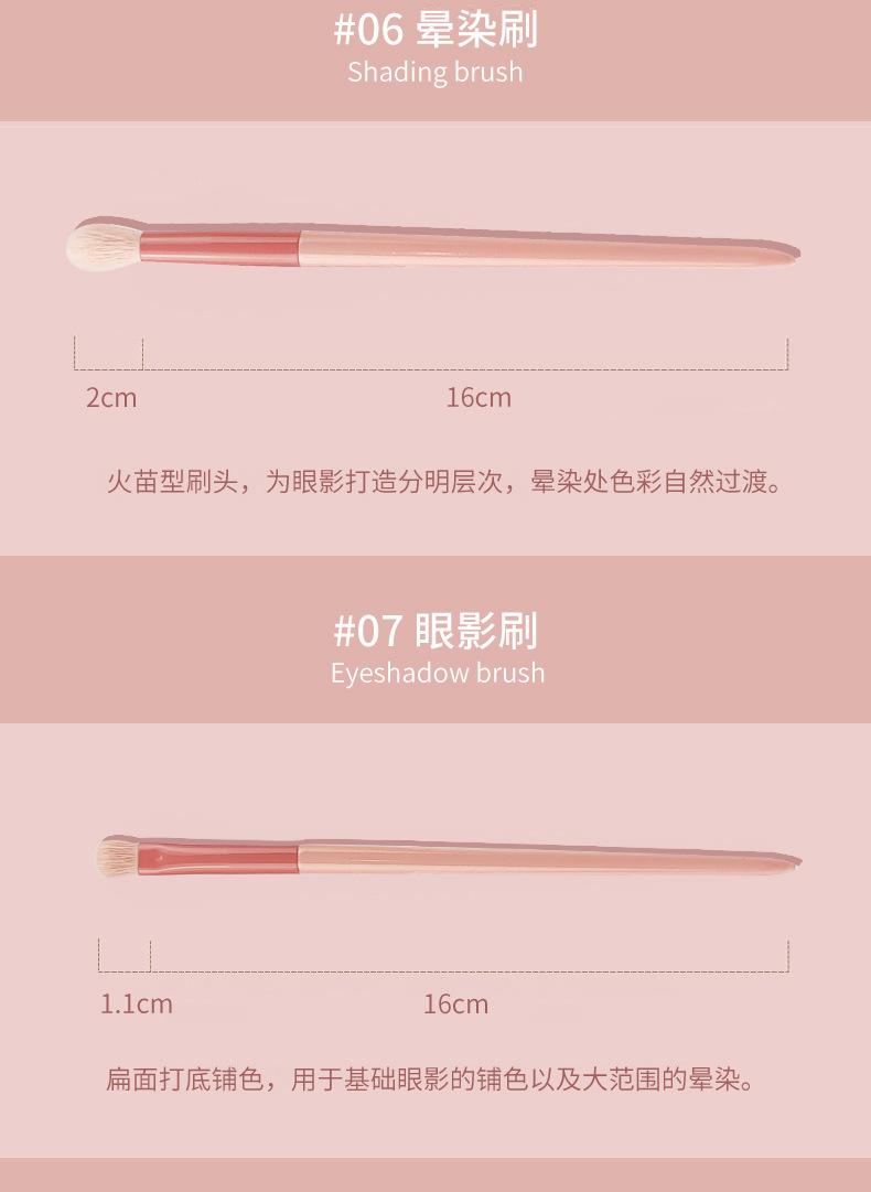 粉蓝绿橘11支xq (10).jpg