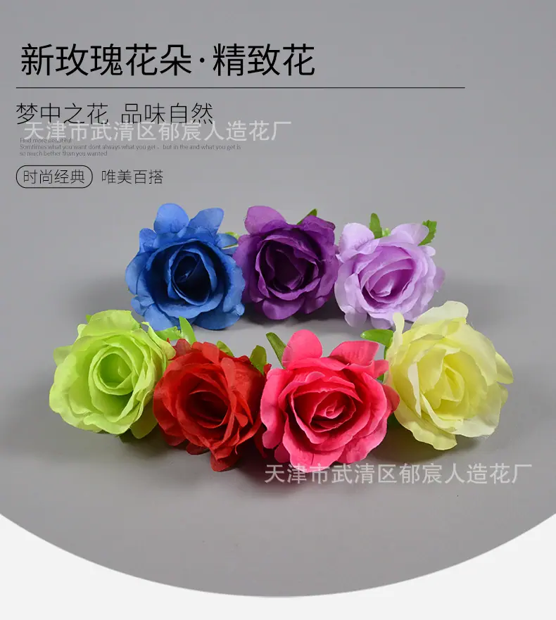 详情_04.png