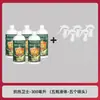 Fábrica de Origem Resistente ao Calor Agente Microbiano Protetor Resistente à Seca Resistente a Queimaduras Solares Alta Temperatura Resistente Proteção Promove Crescimento Fertilizante Foliar