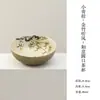 Sanyi Xiao Qing Gan Jin Zhu Ting Feng Conjunto de Chá Estilo Antigo Pintado à Mão Bule Doméstico Tampa Tigela Suporte para Bule Xícara de Chá Xícara do Mestre