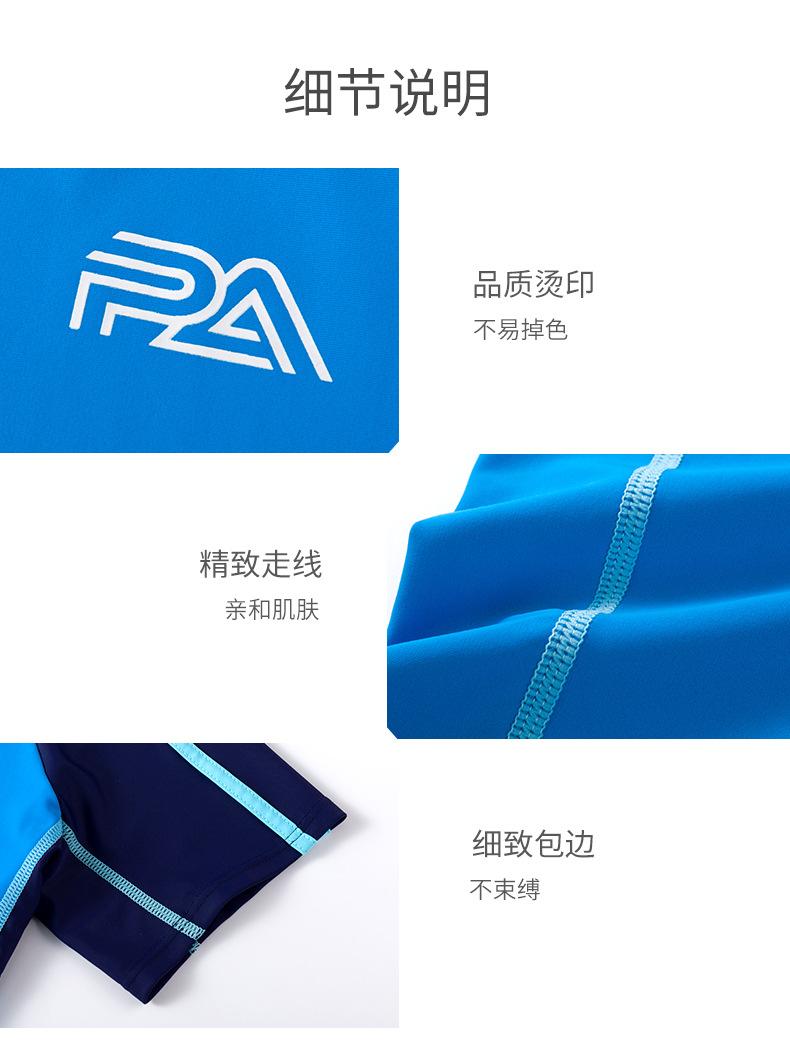 O1CN017dLlsB1FD3hYYl1Lx_!!2102