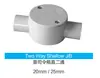 Accesorios de tubería con rosca estándar australiana abrazadera de tubería resistente gris tes codo curva grande accesorios de tubería eléctrica de PVC fabricante