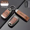 Adecuado para Funda de Llave Hyundai Ix35 Coche Langdong Pintura Famosa Elantra Ix25 Yuedong Rena Yuenan Bolsa de Carcasa