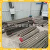 Barra de Taladro Helicoidal Izquierda, Resistente a Impactos, Resistente al Desgaste, Barra de Taladro Helicoidal Hueca para Soporte de Mina de Carbón Subterránea