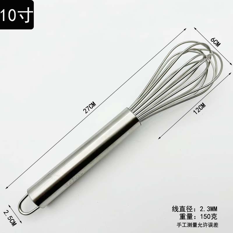 微信图片_20250214170037副本