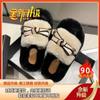 Chinelos Peludos da Moda e que Aumentam a Altura para Mulheres, Adequados para Uso Externo, Novo Estilo Versátil da Moda com Salto Alto e Laço para Outono e Inverno 2025