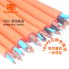 Yuanhua Xianglin Cable flexible naranja TRVV2 para exteriores, resistente al congelamiento, a prueba de aceite y al envejecimiento, núcleo 1/1.5/2.5/4/6 metros cuadrados