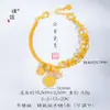 O Mesmo Estilo da Loja Puzuo Gold da Pulseira em Formato de Coração Banhada a Ouro com Cravação de Diamantes, Pulseira com Pingente de Girassol de Luxo de Alta Qualidade