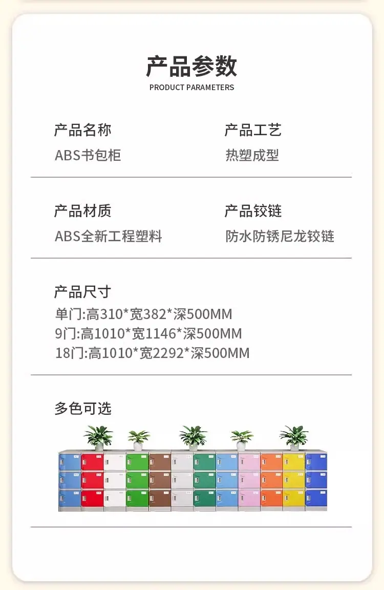 详情图片_16.jpg