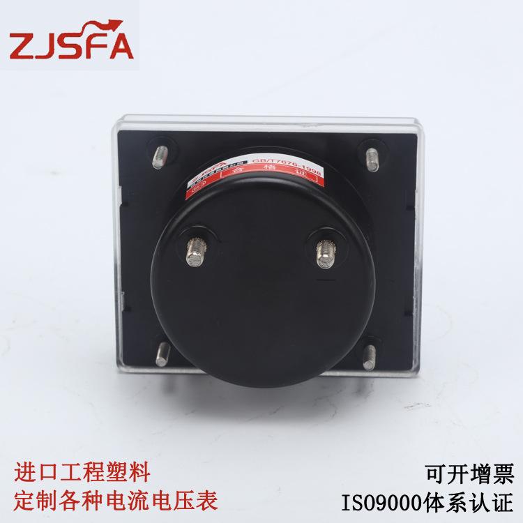 226A9274