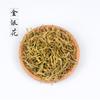 Relleno de Bolsitas al por Mayor con Bolsitas de Lavanda Herbal China, Ambientadores para Coche de Artemisa, Bolsitas Perfumadas de Flores Secas Naturales