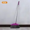 Escoba individual que no atrapa pelo, escoba para el hogar, escoba grande para techo, escoba de cerdas suaves para barrer el piso sin agacharse