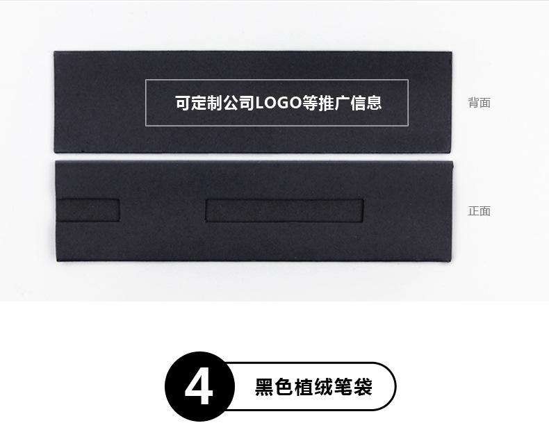 参考包装-详情_06.jpg