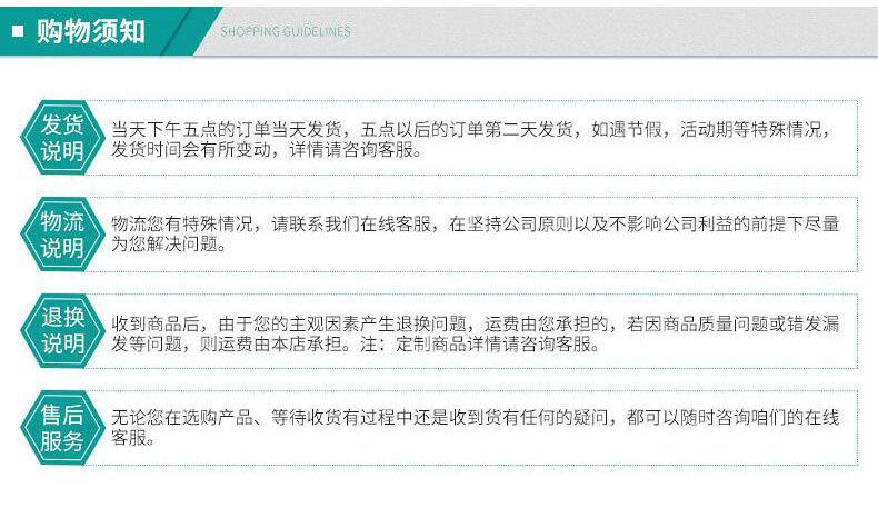 QQ图片20181214102204_06_04