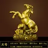 Adornos del Zodiaco de Latón Rata, Buey, Tigre, Conejo, Dragón, Serpiente, Caballo, Cabra, Mono, Gallo, Perro, Cerdo de Latón Puro, Oficina en Casa