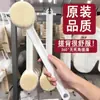 Cepillo de Baño Largo de Estilo Japonés de Moda para Mujeres, Exfoliante de Espalda, Cepillo de Baño, Herramienta para Exfoliar la Espalda