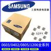 Capacitor de Chip Samsung 0603 X5R 106K (10uF) Componente Passivo Cerâmico Mlcc 10V 10%