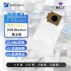 Adecuado para Base de Estación Chui Mi Z40 Estación Robot Aspirador Accesorios Consumibles Bolsa de Polvo Bolsa No Tejida