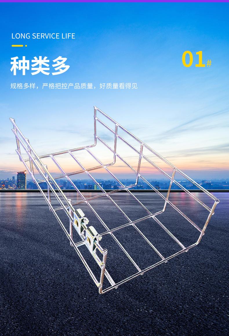 鑫亚-详情页_09.jpg