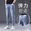 Jeans Cropped de Corte Ajustado para Hombre para Primavera y Verano, Denim Delgado de Alta Elasticidad, Gama Alta para Hombres Jóvenes y Bajos