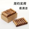 Fabricante bandeja de jabón de madera marrón para inodoro inodoro escurridor caja de jabón ranurada soporte para jabón juego de dos piezas traje