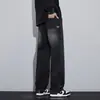 Jeans delgados de color liso para primavera y otoño para hombre, pantalones anchos rectos holgados, nuevos pantalones largos casuales de moda para hombre