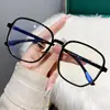 Gafas para Miopía Terminadas, Modernas Europeas y Americanas Lujo Accesible Gafas de Colores Rosa Brillante para Niñas Douyin Poligonales Antiluz Azul