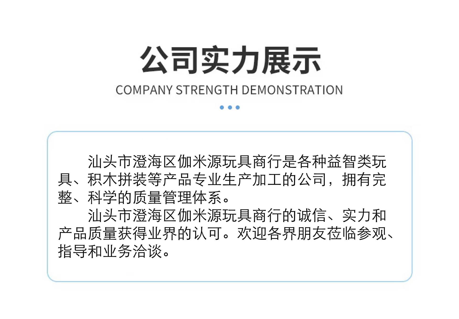 微信图片_20241012084052