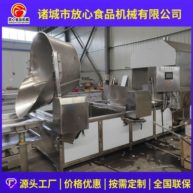 微信图片_20230221083509_1