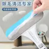 Escova removedora de pelos de animais, removedor de pelos de gato, limpador de pelos de cachorro, removedor de fiapos para tapete, sofá e cama
