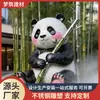 Escultura Temporária de Aço Inoxidável Panda Bambu Instalação de Arte Temporária Atração para Eventos Comerciais Escultura de Aço Inoxidável para Lobby de Hotel