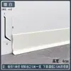 Rodapié de Aleación de Aluminio Autoadhesivo 4cm 6cm 8cm 10cm Minimalista Ultraestrecho Engrosado Metal de Aluminio Línea de Piso