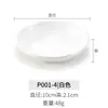 Melamina prato pequeno 10 carregado porcelana plástico talheres fast food prato tempero prato de mergulho prato lanche comercial