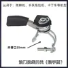 Máquina Agrícola Motocultivador de Gasolina Máquina de Azada Cable del Acelerador Interruptor Piezas del Motor de Gasolina 170F Ensamblaje del Cable del Acelerador