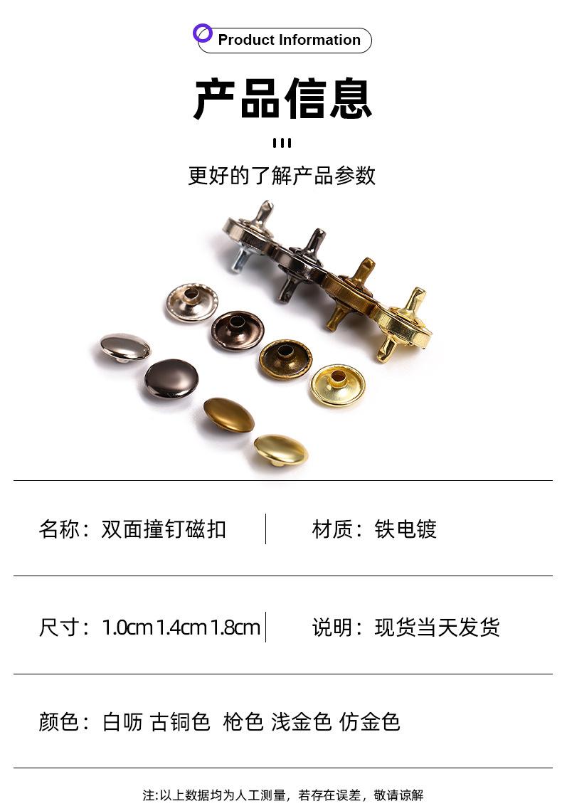 豫星详情2_10